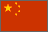 China Flag Icon